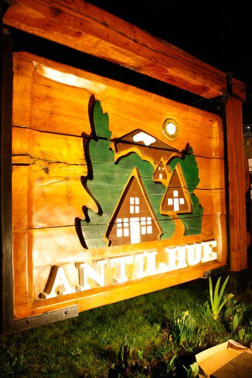 Cabanas Antilhue San Martin de los Andes Ngoại thất bức ảnh